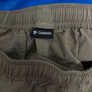 Golden Swim Shorts